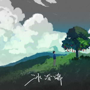 国内男女真人做爱猛猛视频
