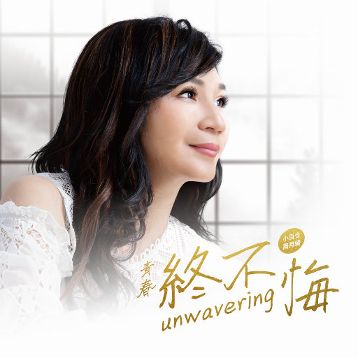 国内男女真人做爱猛猛视频
